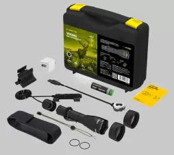 Armytek Viking Pro Magnet USB vadász lámpa szett - hideg fehér fényű