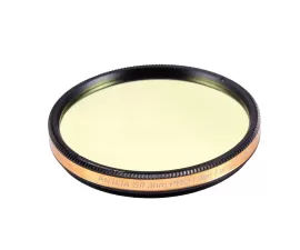 Antlia Pro SII keskenysávú (3 nm) szűrő (1.25")